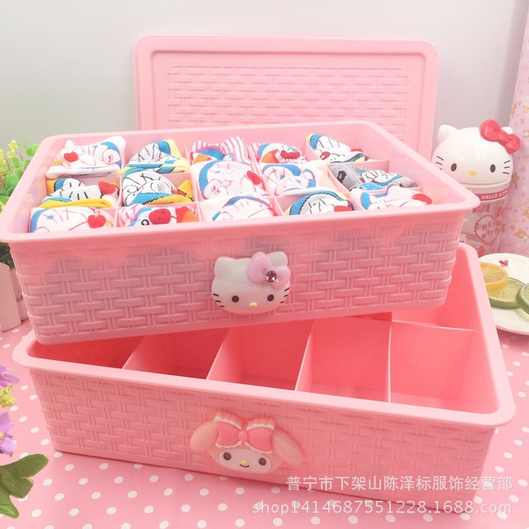 hello kitty  蝴蝶結(jié)文胸內(nèi)衣塑料翻蓋收納盒 內(nèi)褲襪子有蓋整理盒