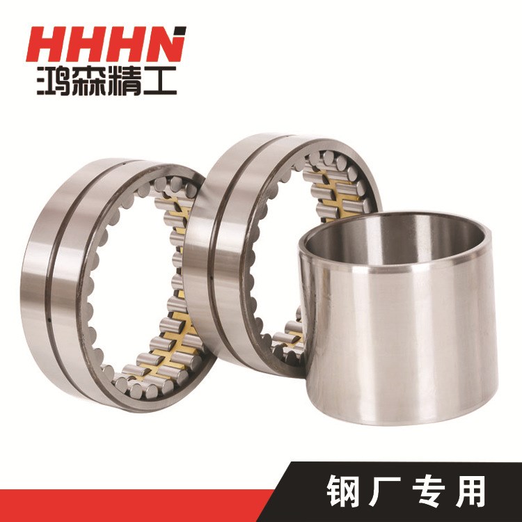 FC4466230 軋機軸承  鋼廠專用 四列圓柱滾子軸承 314889 541452
