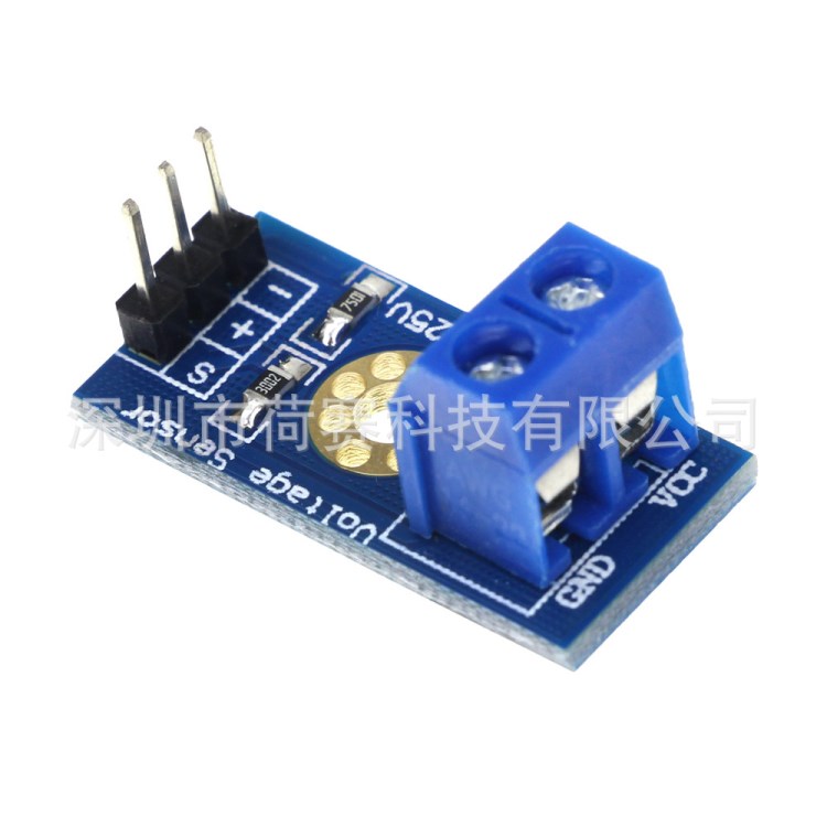 電壓檢測(cè)模塊 Voltage Sensor 電壓傳感器 電子積木