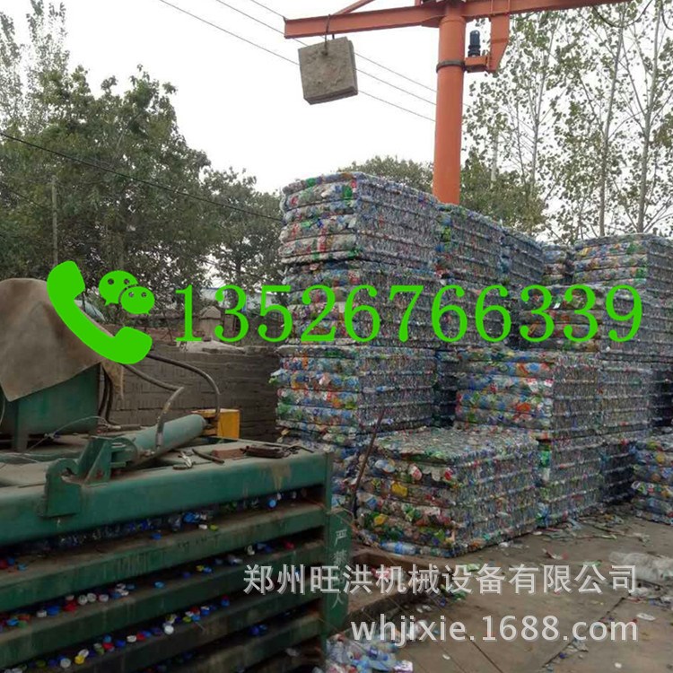 臥式廢紙打包機(jī) 自動(dòng)液壓廢塑料打包機(jī) 秸稈打包機(jī) 蕭山扎捆機(jī)