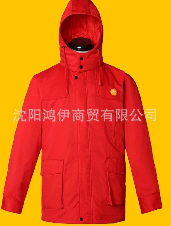 職業(yè)裝定做廠家冬裝棉襖加油站防靜電保暖棉服化工廠工裝批發(fā)勞保