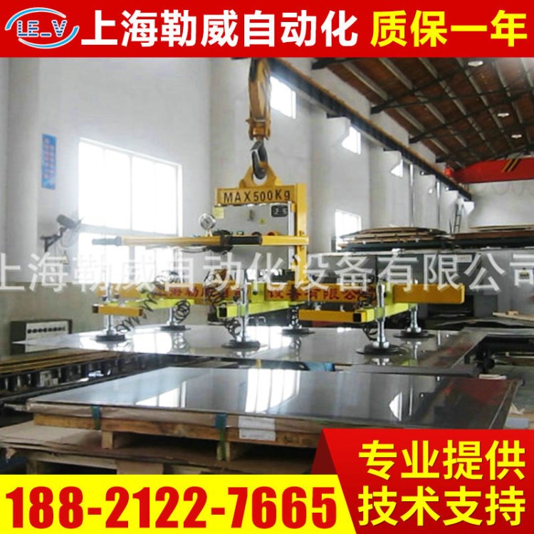 半自動真空金屬吸吊機 抗老化玻璃真空吸盤 耐用電動真空提升吊具