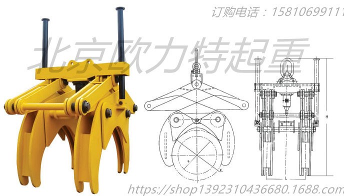 廠家直銷訂做各種吊具鋼絲繩吊具鏈條吊具集裝箱吊具等