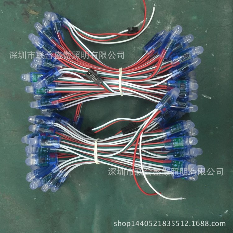 2811全彩外露灯串led全彩灯串外露冲孔字发光字台湾晶元