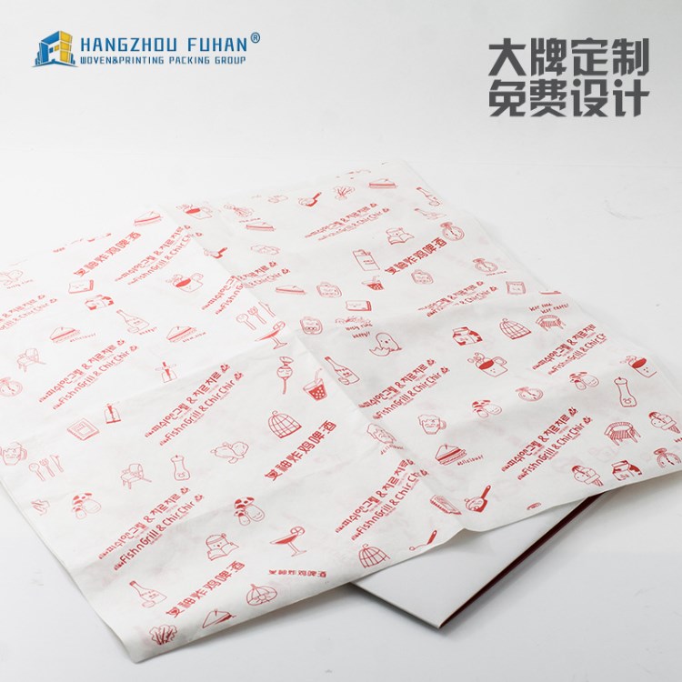 聯(lián)新印刷廠家14-30克包裝紙彩印凹版拷貝紙定制logo按尺寸分切