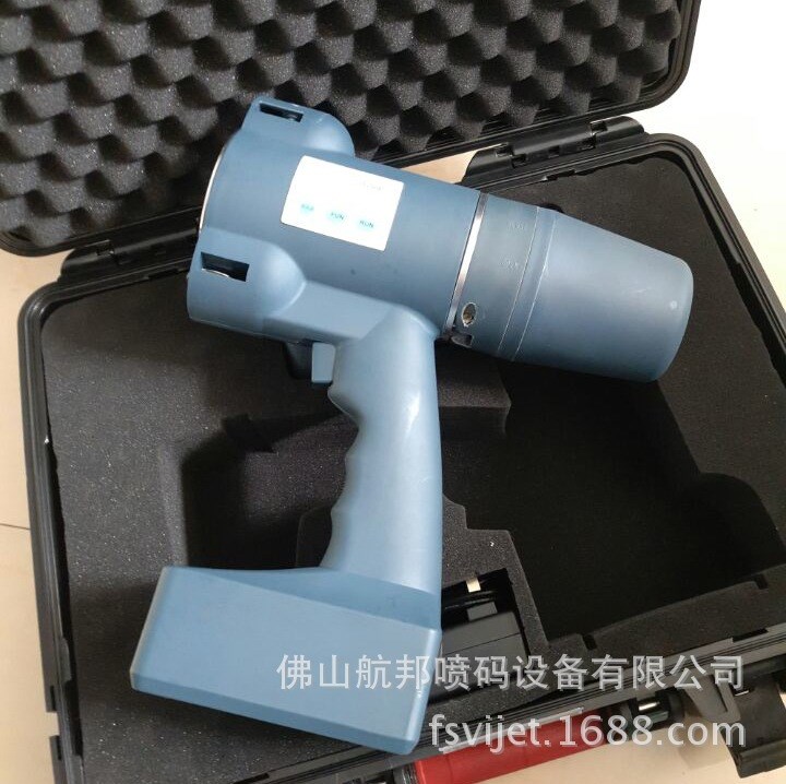 手持式大字符噴碼機