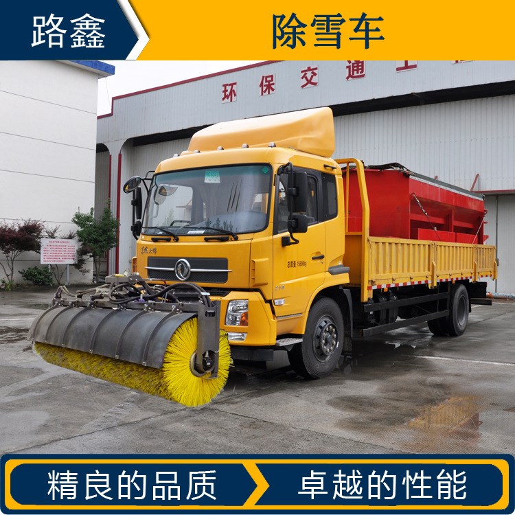 多功能除雪車 掃雪車 清雪車 鏟雪車 南京金長江交通設施有限公司