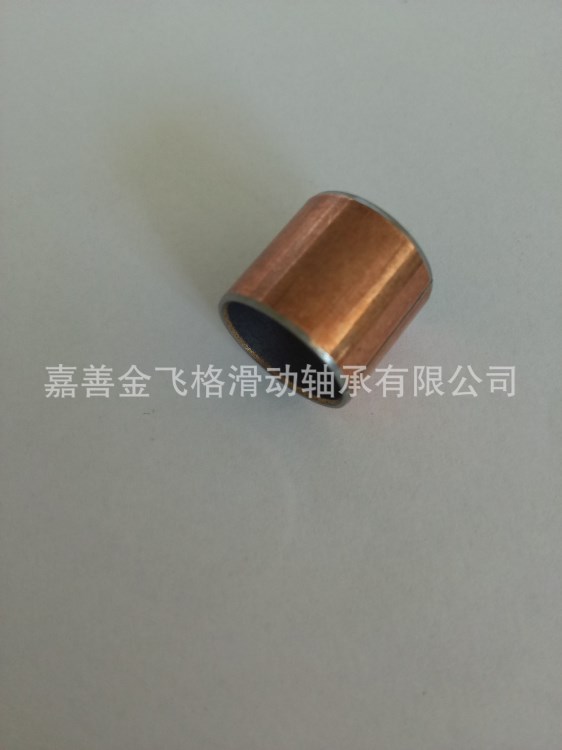 翻邊襯套 摩托車/汽車減震器 無油軸承 自潤滑軸承 干式軸承 三層