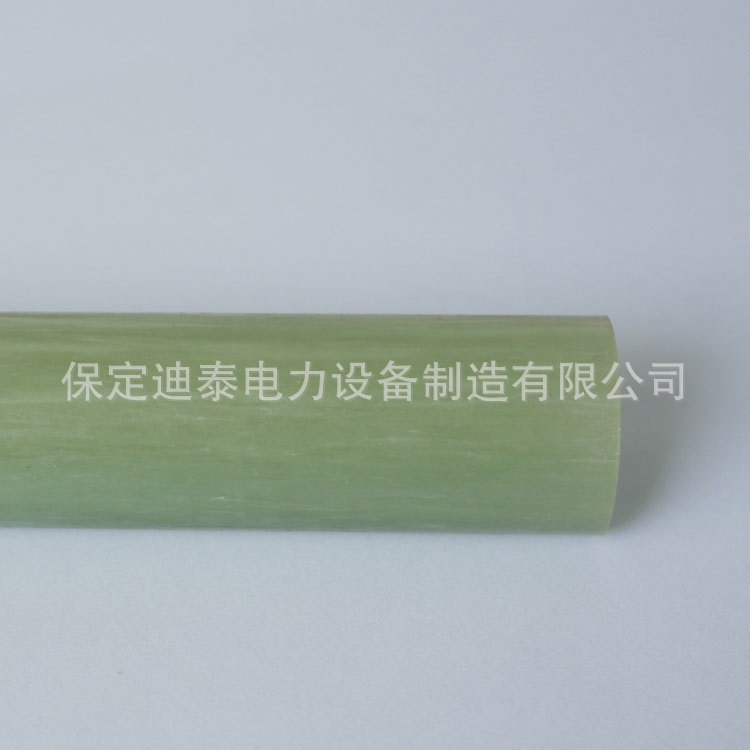 環(huán)氧絕緣棒廠家直銷引拔棒絕緣棒現(xiàn)貨供應(yīng)復(fù)合絕緣子芯棒價(jià)格可議