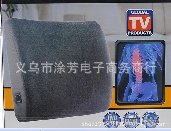 TV購(gòu)物 汽車按摩靠墊 保健護(hù)腰腰墊 腰靠 按摩墊 MASSAGE PRO