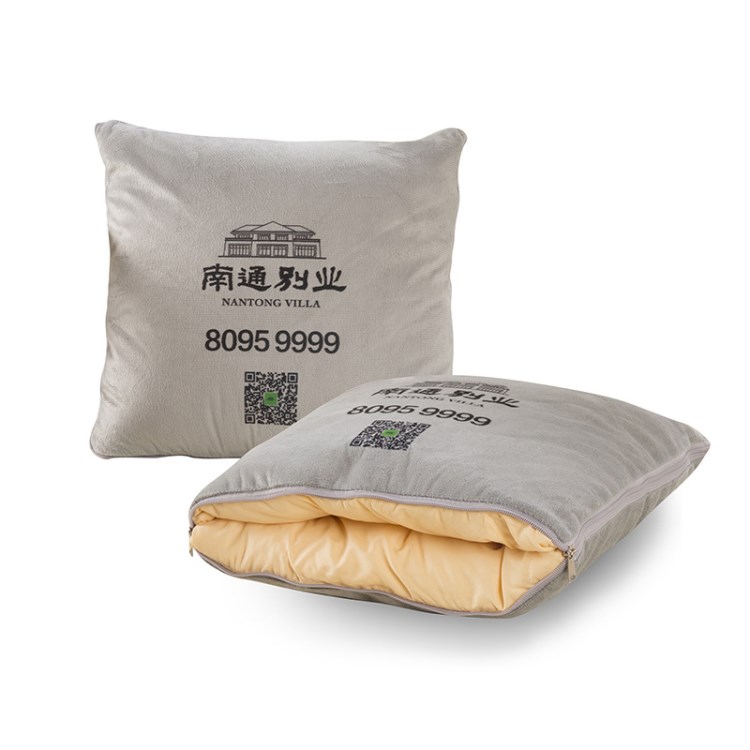 批量定制企業(yè)年終禮創(chuàng)意實用抱枕被這個冬天溫暖的禮物員工福利