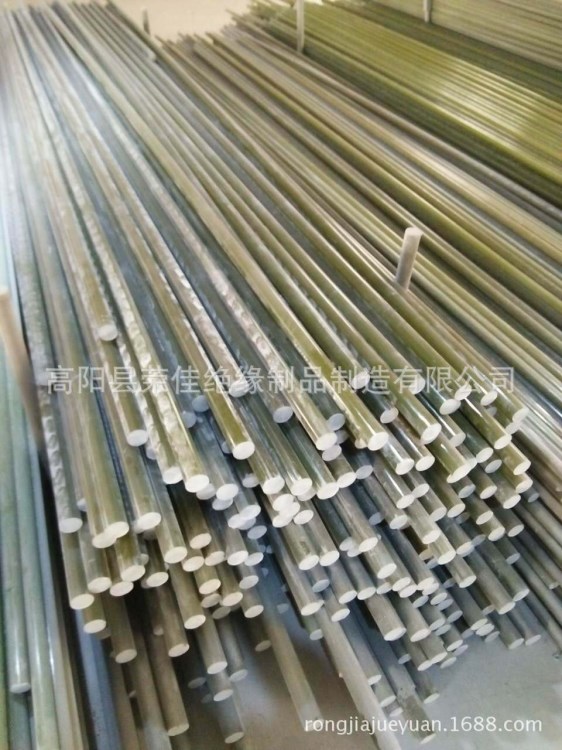 環氧樹脂引拔棒 絕緣子芯棒 異形絕緣件 環氧電木絕緣管 法蘭墊