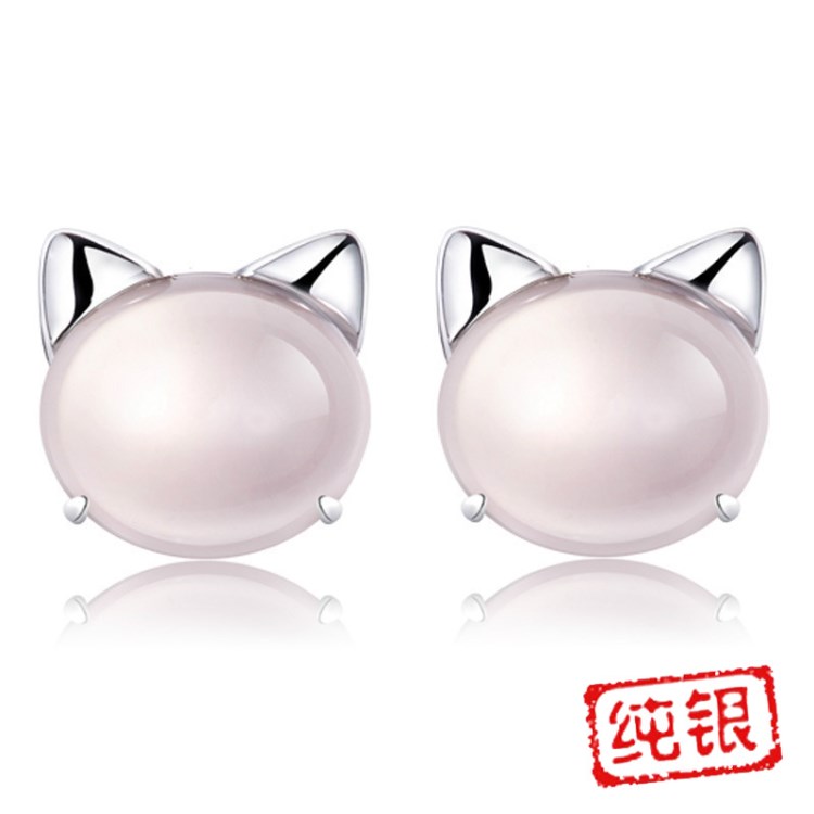 時尚女可愛喵喵貓咪耳飾品廠家飾品芙蓉石粉晶耳釘女款s
