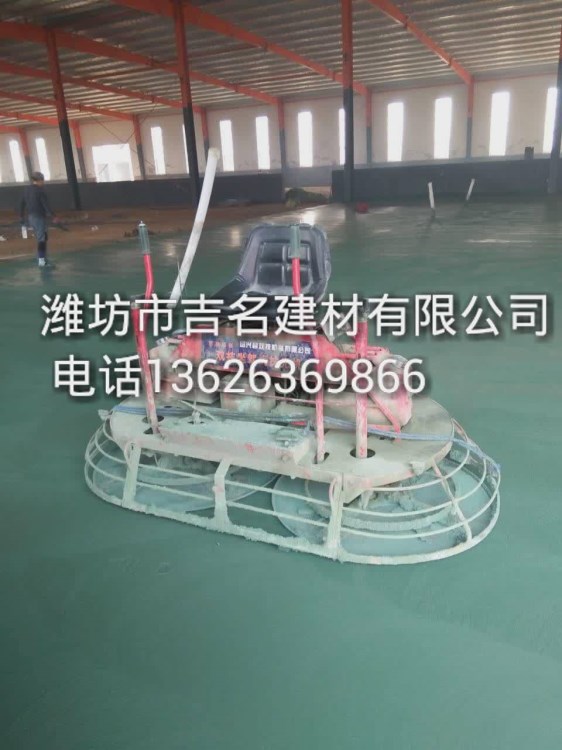耐磨材料廠家直供 金剛砂硬化劑 金剛砂耐磨材料 金剛砂