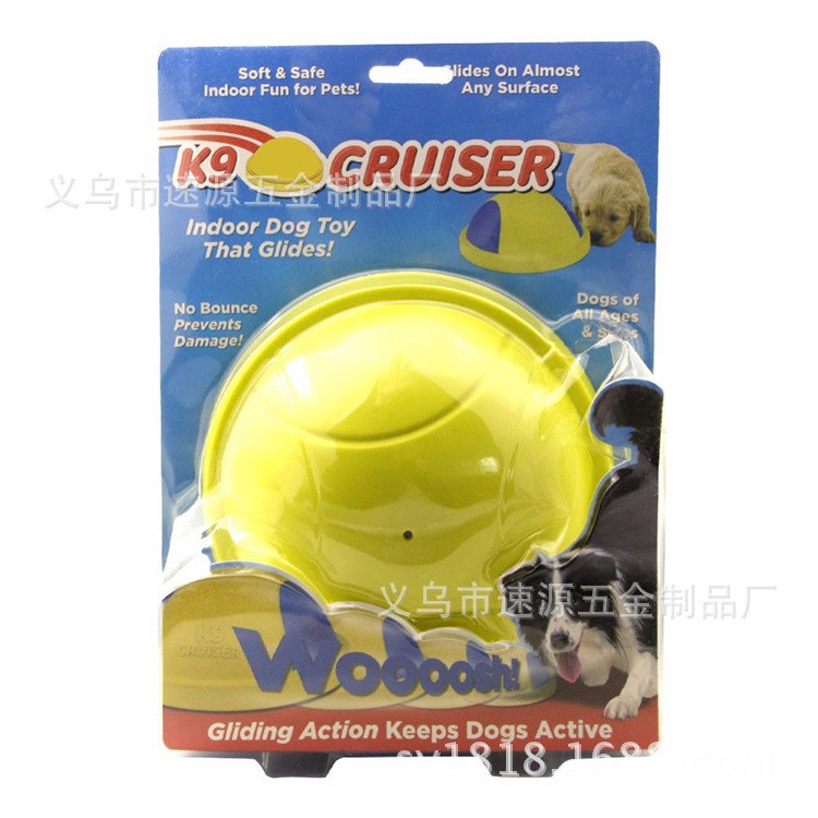 寵物狗撕咬玩具 TV發(fā)聲會(huì)叫玩具 狗狗玩具球 K9 Cruiser Pet Toy