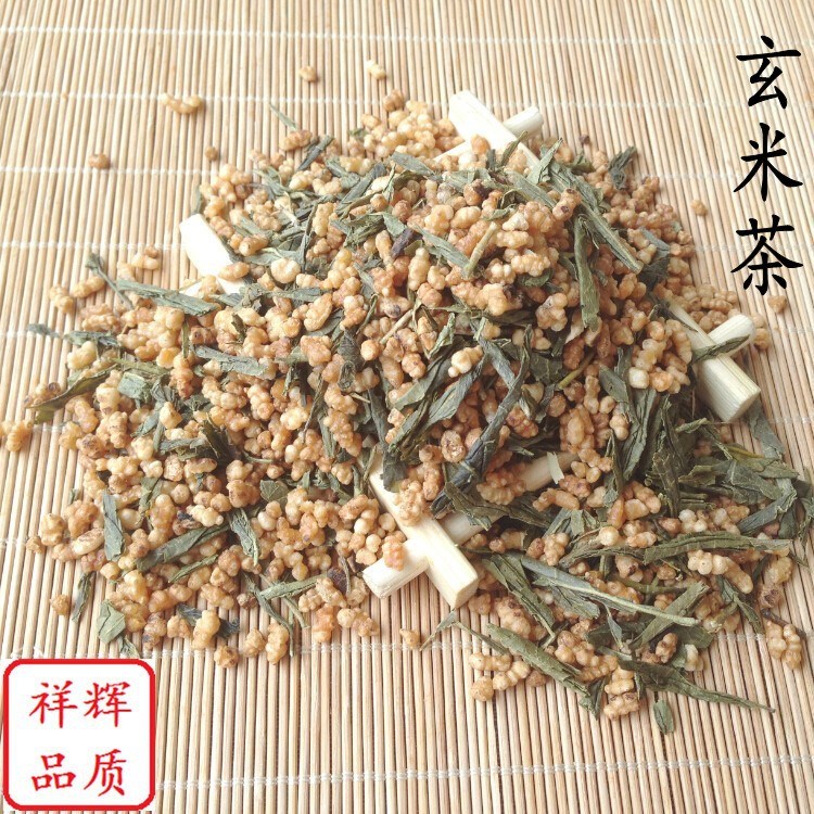 批發(fā)花草茶 玄米茶散裝 散裝花草茶 養(yǎng)生茶 量大價(jià)優(yōu)