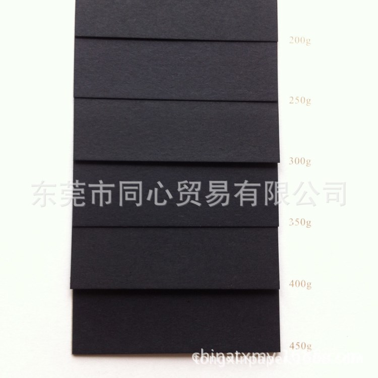 東莞黑卡紙廠家供應(yīng)300克雙面透心黑卡紙，全木漿黑卡紙 舉報