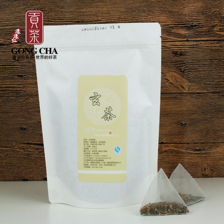 貢茶專用漾漾好 喜茶皇茶奶蓋奶霜專用（玄米綠茶）三角茶包