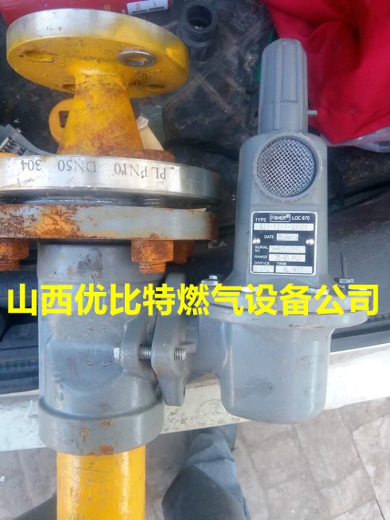 Fisher Controls LOC870美国费希尔627,627-1217DN50减调稳压器阀