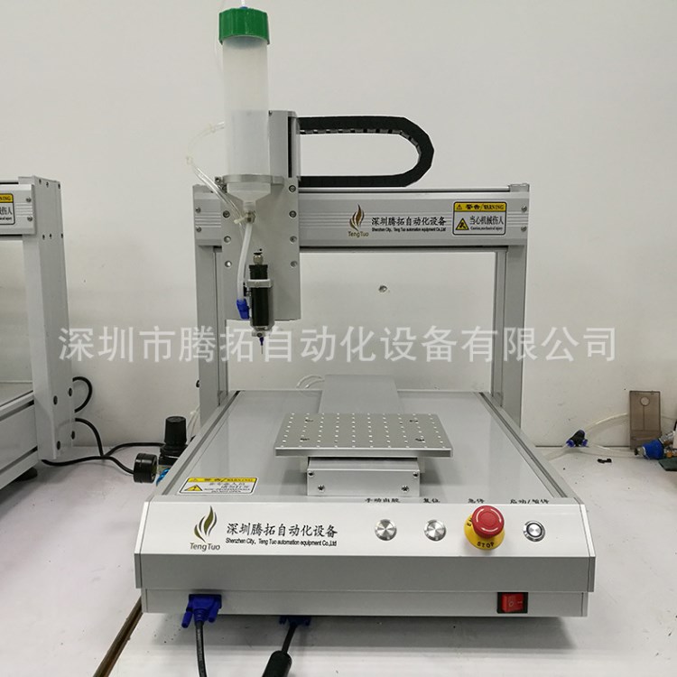 快干膠點膠機供應廠家 快干膠點膠機供應商 定制自動點膠機