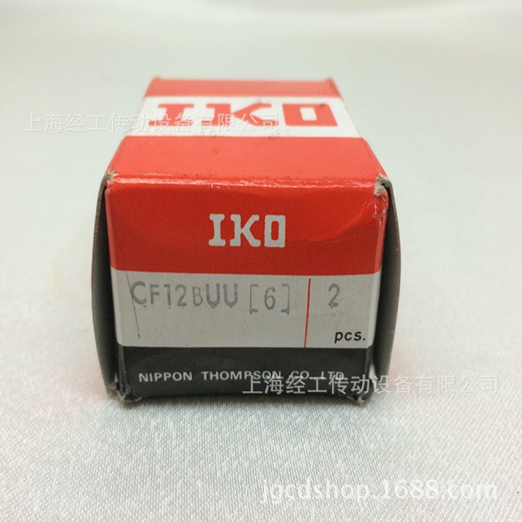 IKO 凸輪滾針軸承 CF12BUU