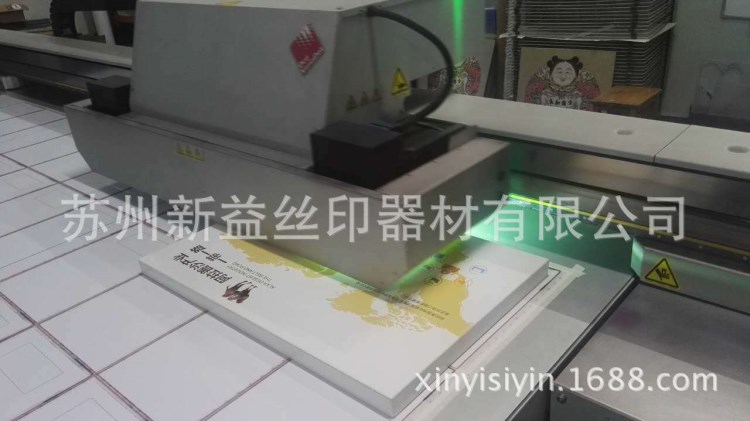 提供網版曬版加工 高精密絲印網版曬版制版加工 4米*6米