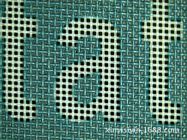 印刷網(wǎng)版,絲印器材制版網(wǎng)版,絲印板,絲網(wǎng)板,精密制版,高精度網(wǎng)版