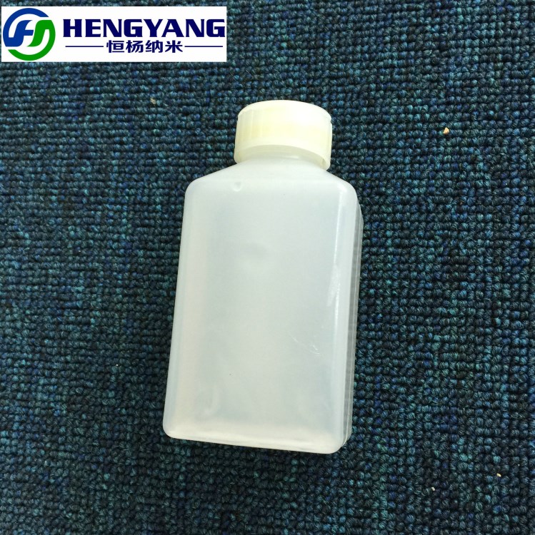 廠家供應 率99% 運動鞋襯布用 環保防霉乳液 劑批發