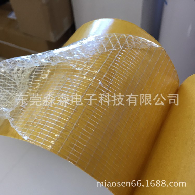 生產(chǎn) 網(wǎng)格玻璃纖維雙面膠 加粘纖維網(wǎng)格雙面膠帶 玻璃纖維雙面膠