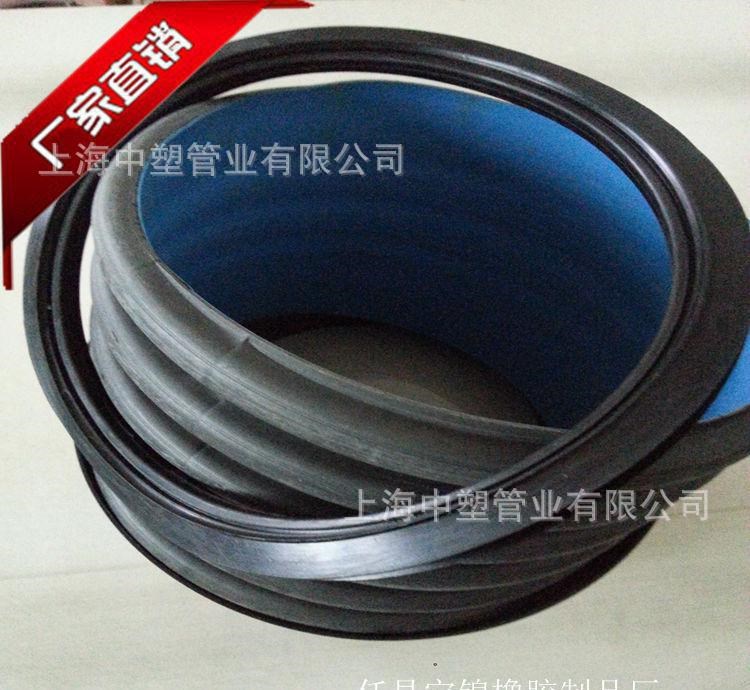 上海中塑PE雙壁波紋管橡膠圈 膠圈 PE管件HDPE波紋管橡膠圈