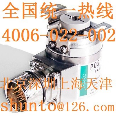 德國FRABA電流型磁性旋轉(zhuǎn)編碼器廠家Posital編碼器
