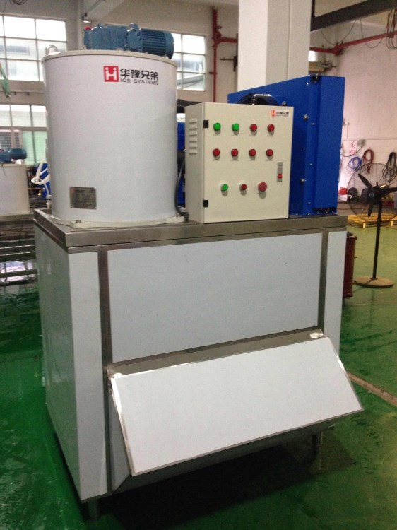 北京500公斤冰片片冰機(jī) 小型 片冰機(jī) 超市 片冰機(jī) 華豫兄弟品牌