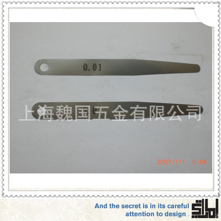 耐磨單片塞尺 0.01單片塞尺 精裝不銹鋼塞尺批發