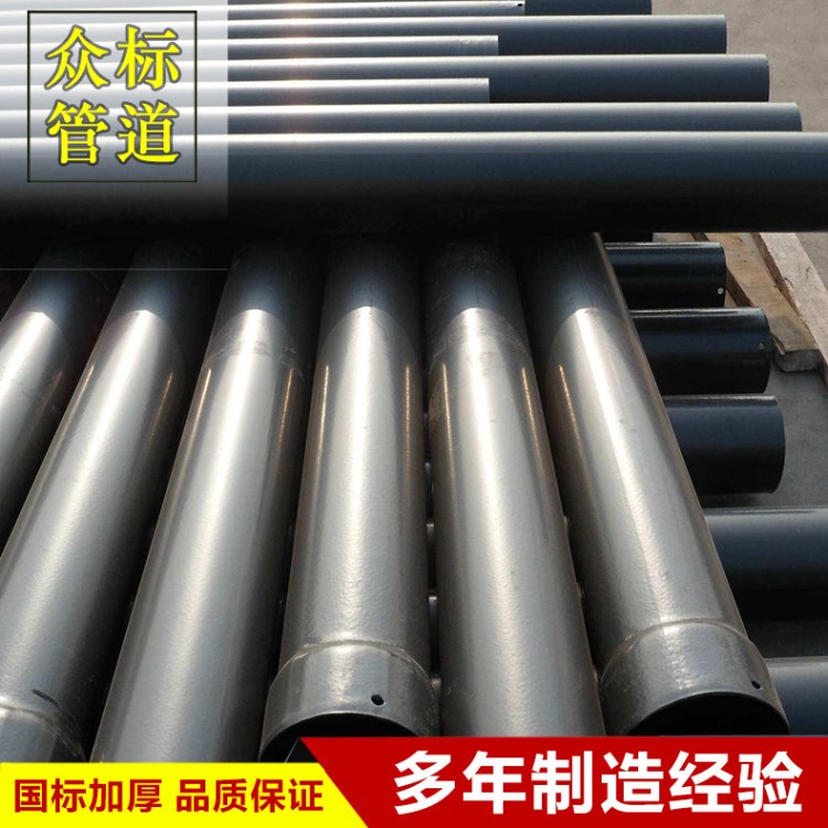 熱浸塑鋼管電力管通訊套管100熱浸涂塑鋼管電力電纜保護管道