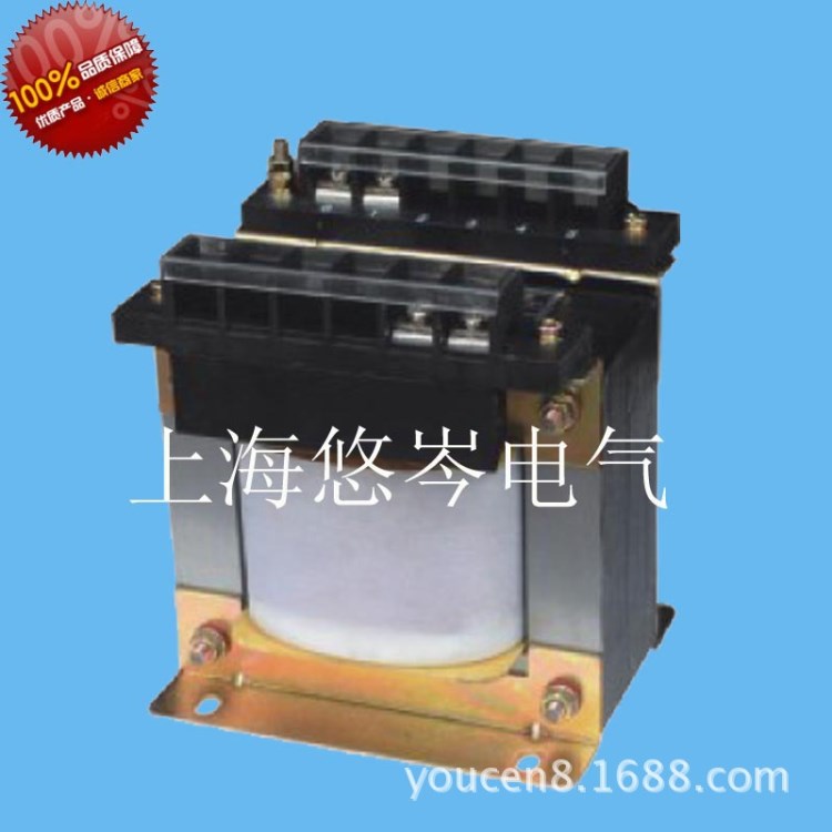庫存 便宜 隔離變壓器BK-400VA