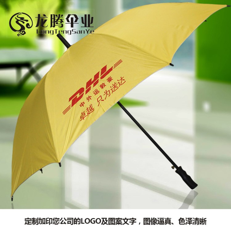 廠家直銷全自動(dòng)雨傘 27寸雙纖維高爾夫傘 滌綸銀膠布雨傘