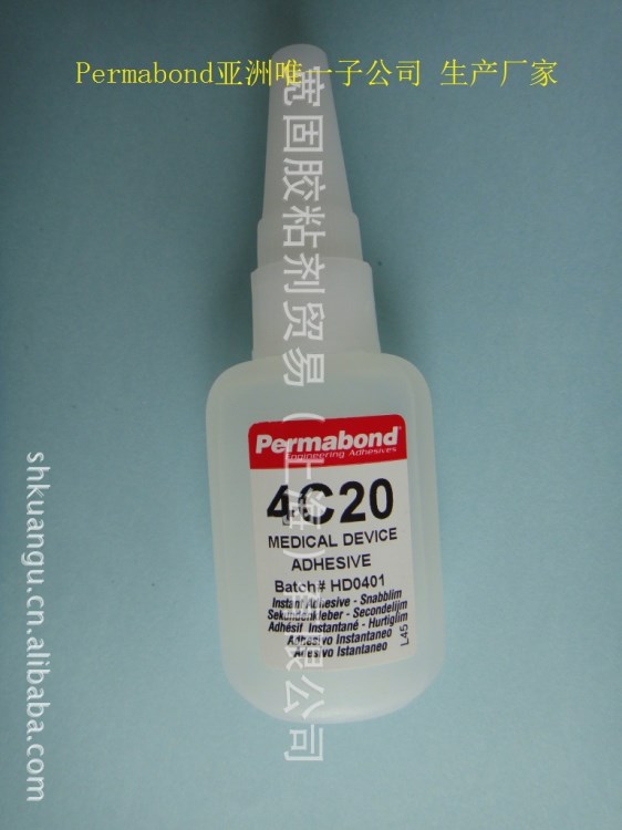 Permabond  瞬干膠通過 ISO 10993-5 細(xì)胞毒性測(cè)試