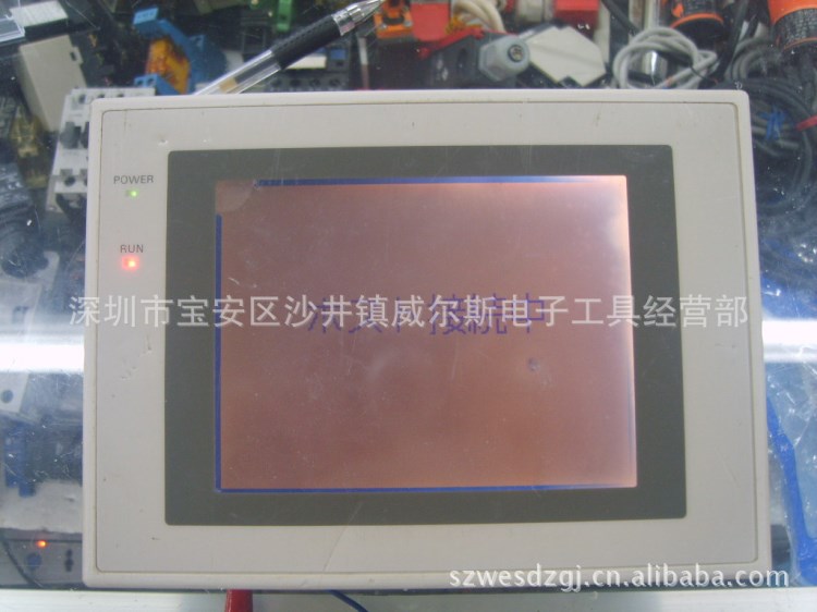 歐姆龍觸摸屏NT30-ST131-V1