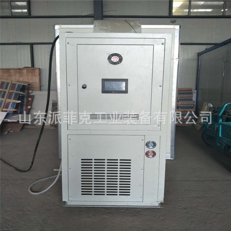 魚類低溫?zé)岜煤娓蓹C  魚膠冷風(fēng)循環(huán)干燥機 海鮮冷風(fēng)烘干設(shè)備
