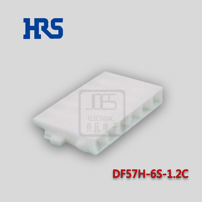 HIROSE 廣瀨 連接器HRS端子接插件 DF57H-6S-1.2C 原裝