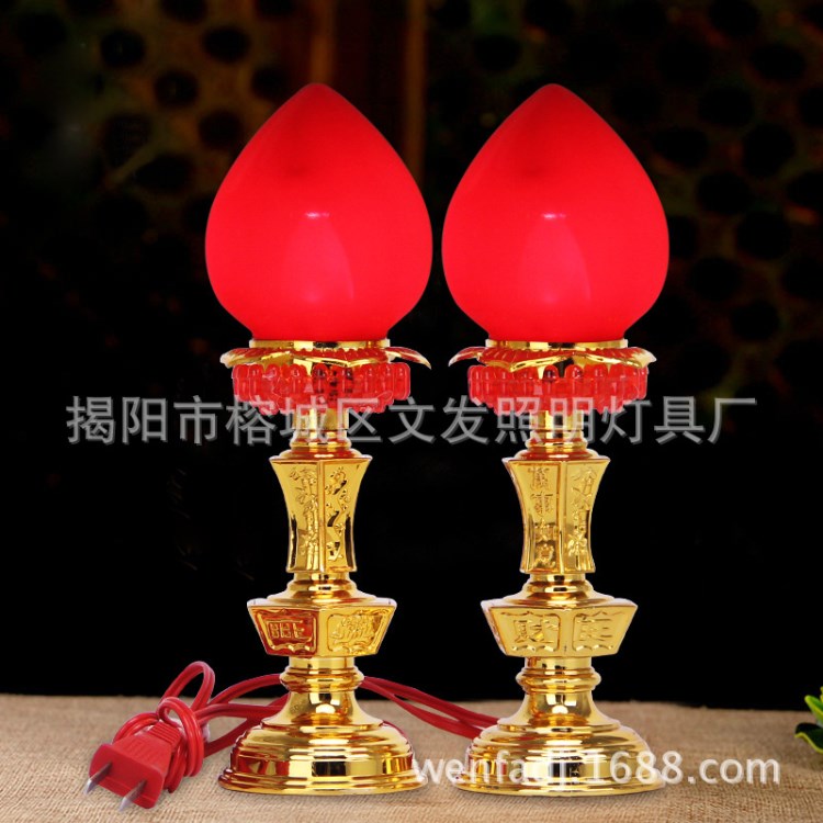 LED電香燭臺(tái)電子香爐電蠟燭燈電子香長(zhǎng)明財(cái)神燈供佛教佛具插電式