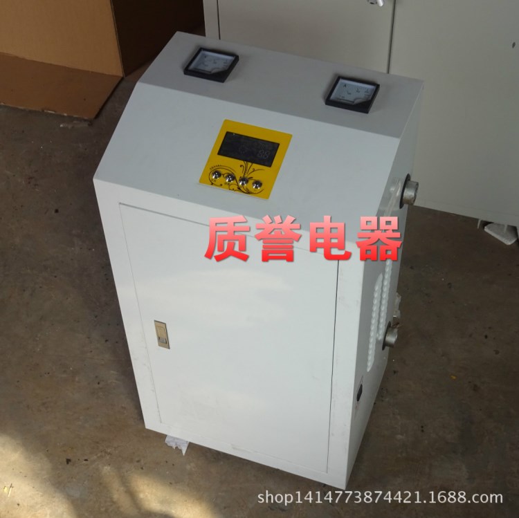 電熱采暖鍋爐廠家直銷 暖氣片地暖家用取暖電鍋爐 供暖大型電鍋爐