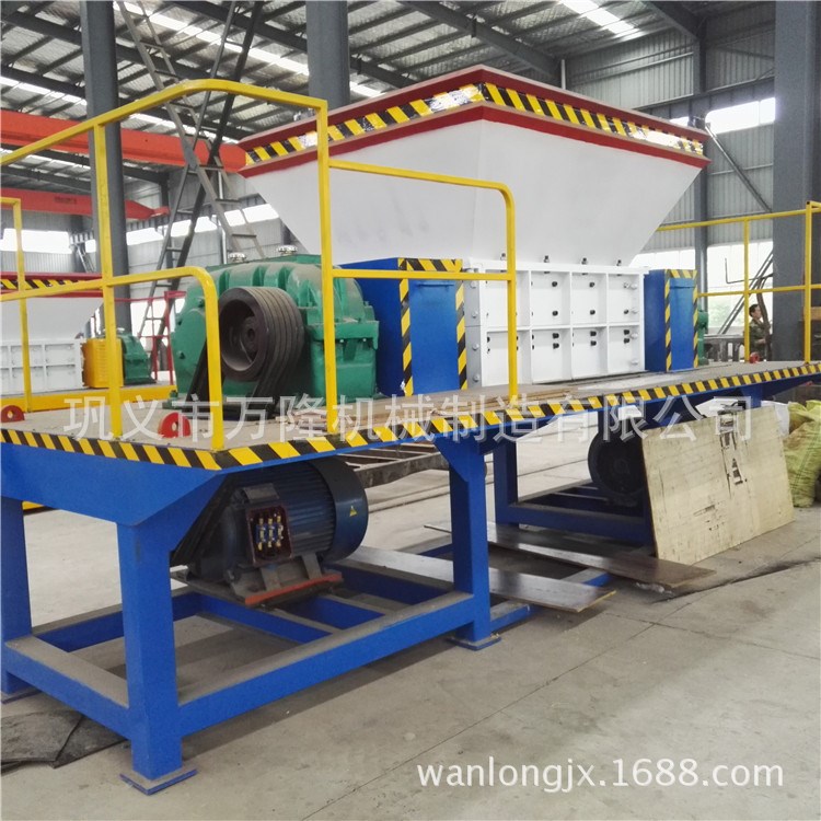 輪胎撕碎機 單軸 雙軸撕碎機 紙箱廢料撕碎機 多功能撕碎機