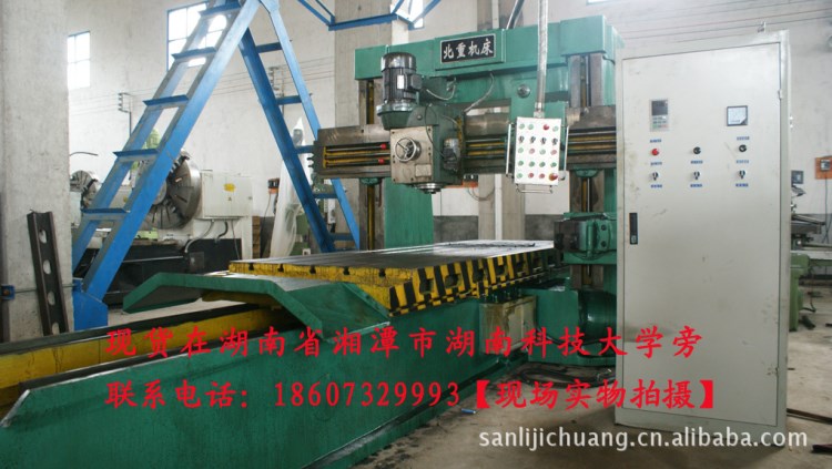 現(xiàn)貨轉(zhuǎn)讓低價龍門銑鏜床，二手4m龍門刨銑床【兩臺包運(yùn)】