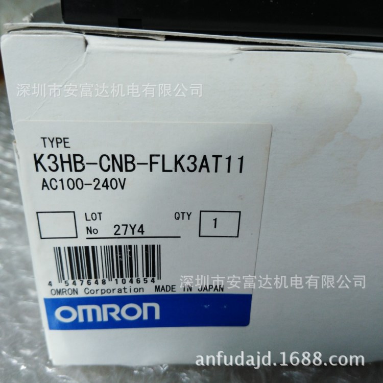 歐姆龍累計/增減量脈沖表K3HB-CNB-FLK3AT11 AC100-240V全新原裝