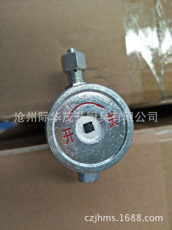 配件 油罐 出油閥/進油閥