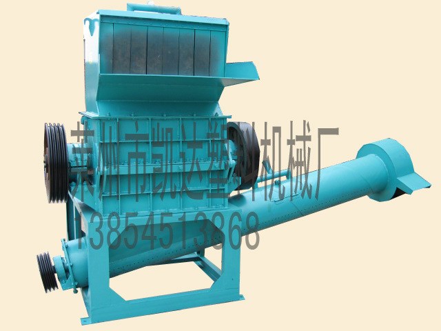 高壓料破碎清洗機  塑料粉碎清洗機