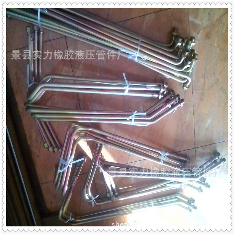 實力廠家自產自銷鋼管總成 規格新鋼管總成加工價格及圖片