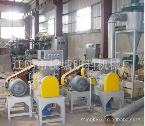 供應粉碎機 廢舊橡膠輪胎加工處理設備磨粉機 高速粉碎機