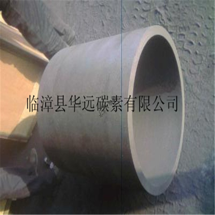 供應(yīng)石墨坩鍋  導(dǎo)電 耐高溫廠(chǎng)家.